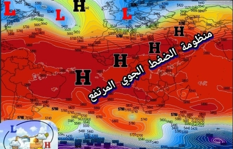 ربيع جاف وشبه خالي من الفعاليات الجوية الماطرة بانتظا...