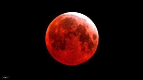 قريباً ... ظهور القمر الدموي