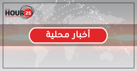 ليبيا تعيد افتتاح سفارتها بدمشق غداً الثلاثاء