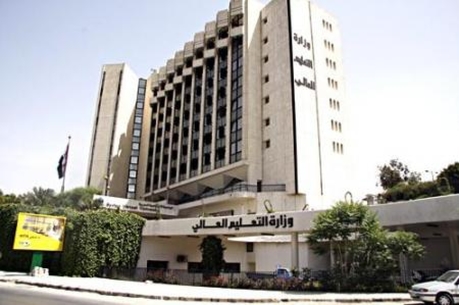 50 منحة دراسية في الجامعات المصرية