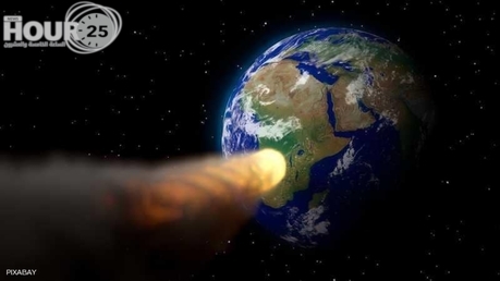 كويكب عملاق سيضرب الأرض منتصف أيلول المقبل