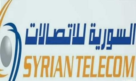 السورية للاتصالات تعلن عن توافر بوابات إنترنت بعدد من...